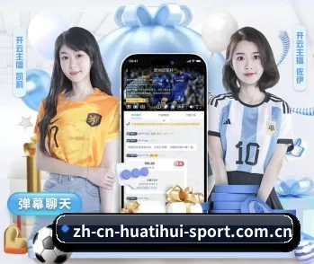 HTH的故事