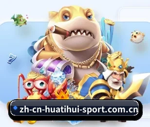 HTH的故事