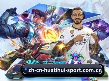HTH APP